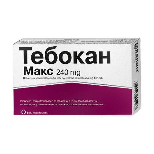 NaturProdukt Тебокан Макс 240 мг х30 таблетки 