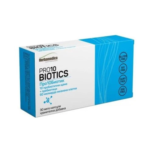 Herbamedica Pro10Biotics Про10Биотик 30 капсули