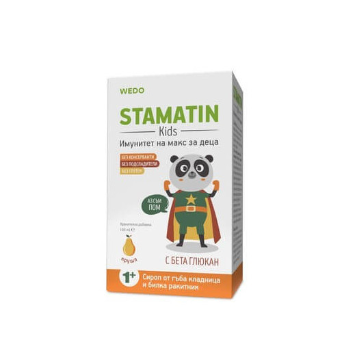 Stamatin Kids Сироп за имунитет с вкус на круша 100 мл 