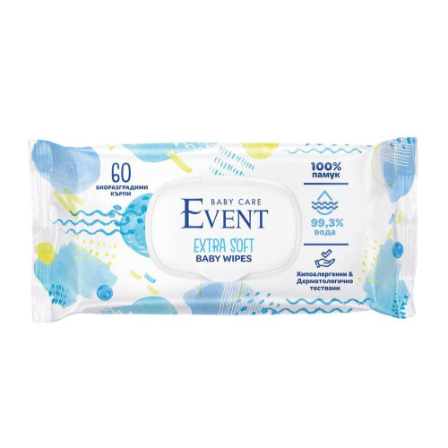 EVENT Baby Extra soft мокри кърпи с 99,3% вода и 100% памук х 60 бр