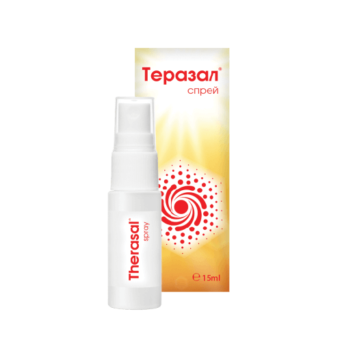 Therasal Spray Теразал спрей подхранващ растителен екстракт за кожа  15 мл