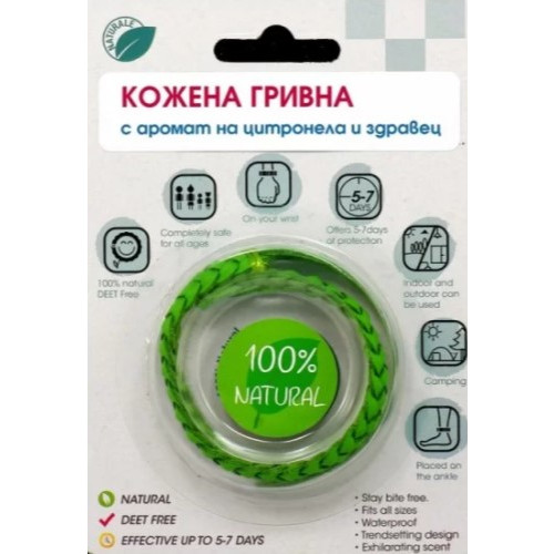 Aroma Defence Цветна кожена гривна против насекоми цитронела и здравец