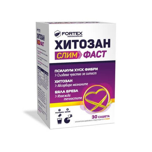 Хитозан Слим Фаст х 30 сашета Fortex
