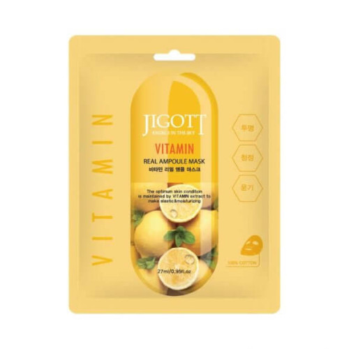 Jigott Vitamin Шийт маска за лице 27 мл