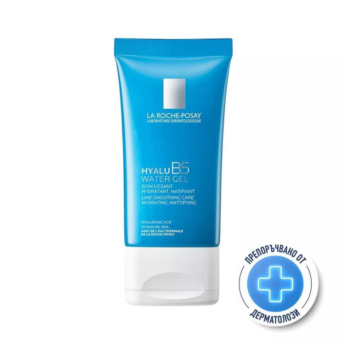 La Roche-Posay Hyalu B5 Воден гел 40 мл