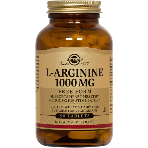 Solgar L-Arginine Л-Аргинин за здраво сърце 1000 мг х 90 капсули