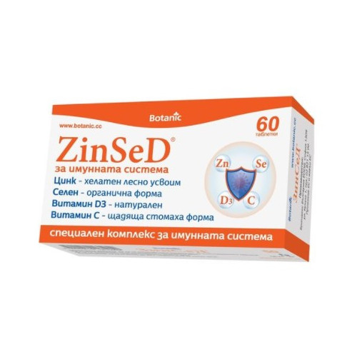 Botanic ZinSeD за имунната система 60 таблетки