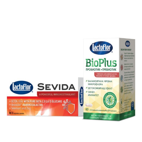 Lactoflor Bio Plus Пробиотик + Пребиотик за стомашно-чревен комфорт и силен имунитет x 60 капсули + Lactoflor Sevida естествен имуностимулатор х 30 капсули Капсули