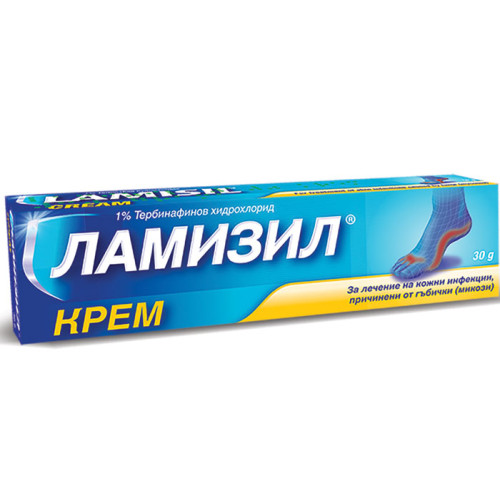Ламизил Крем за лечение на кожни инфекции, причинени от гъбички (микози) 1% х30 грама GlaxoSmithKline