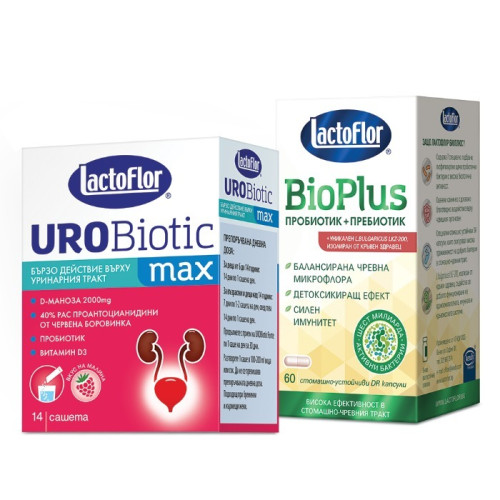 Lactoflor Bio Plus Пробиотик + Пребиотик за стомашно-чревен комфорт и силен имунитет x 60 капсули +  LactoFlor Urobiotic Max За уринарния тракт x 14 сашета Комплект