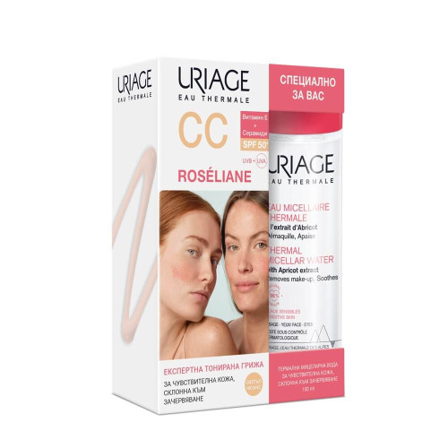Uriage Roseliane CC Хидратиращ тониращ крем за лице за кожа, склонна към зачервяване SPF50+ 40 мл + Uriage Eau Thermale Мицеларна Почистваща вода за лице за чувствителна кожа 100 мл Комплект