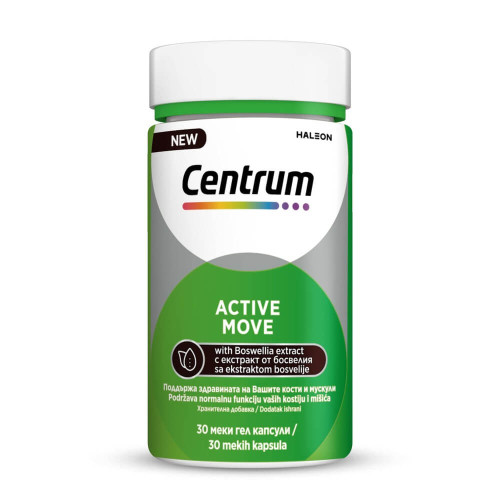 Centrum Active Move За активно движение х 30 капсули Pfizer