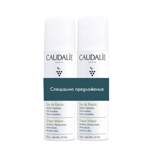 Caudalie Гроздова вода за лице 200 мл х 2 бр Комплект