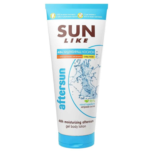 Sun Like Хидратиращ гел лосион за след слънце 200 мл