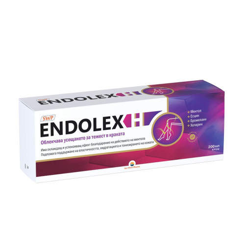 Endolex H Cream  При тежест в краката 200 мл