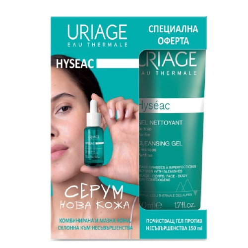 Uriage Hyseac Серум Нова кожа 30 мл + Почистващ гел за лице и тяло за комбинирана до мазна кожа 150 мл