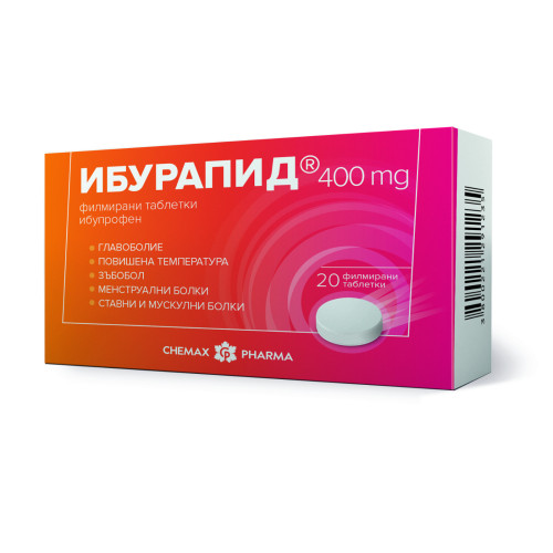  Ибурапид 400 мг х 20 таблетки Chemax Pharma 