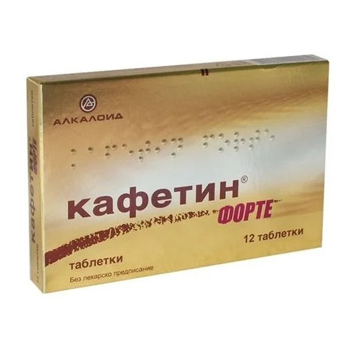 Кафетин Форте при болка х12 таблетки Alkaloid