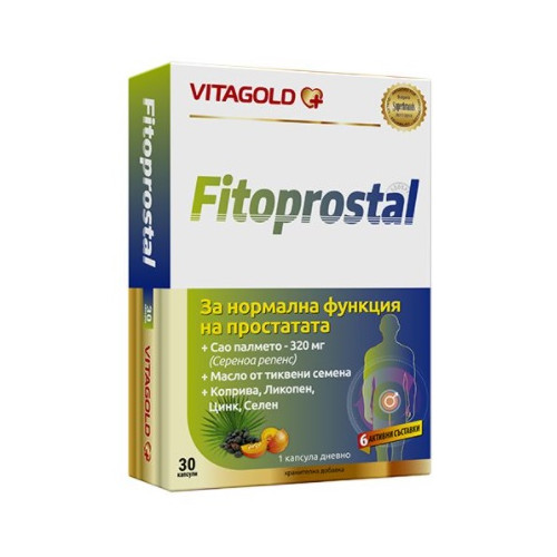 Vitagold Fitoprostal За нормална функция на простатата х30 капсули