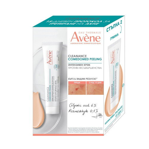 Avene Cleanance Comedomed Интензивен крем против несъвършенства 40 мл + Avene Cleanance Измиващ гел 200 мл Комплект