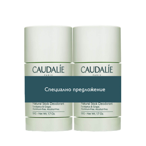 Caudalie Vinofresh Натурален стик дезодорант 2 х 50 г Комплект