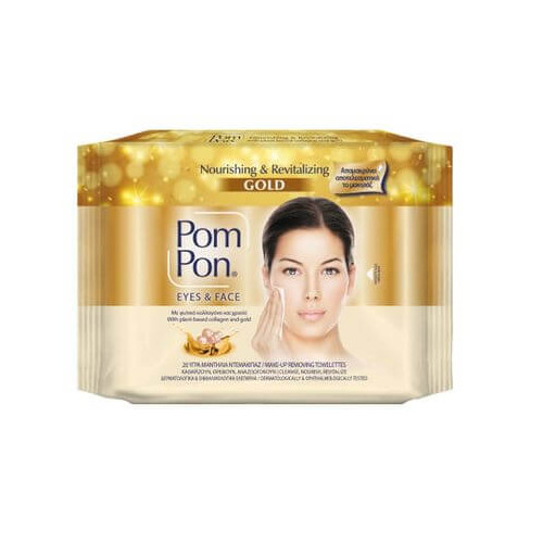Pom Pon Gold Мокри кърпички за дегримиране 20 броя