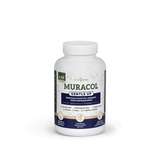 Muracol Gentle Up За здрава простата, еректилна функция и фертилитет х 120 капсули New Revital
