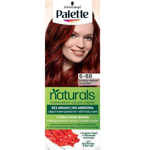 Palette Naturals Боя за коса 6-88 Granat Red