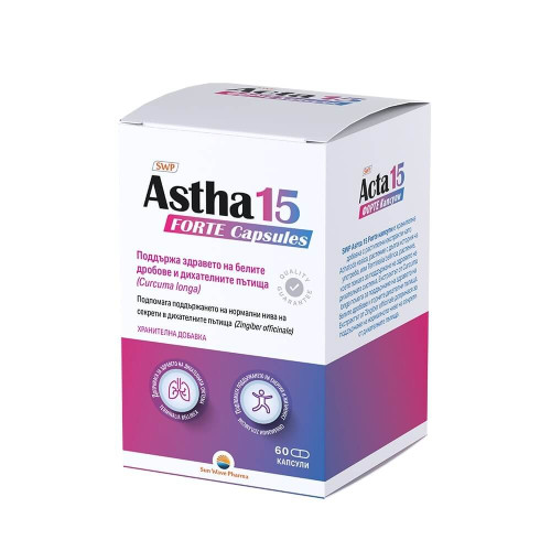 Astha 15 Forte За здравето на горните дихателни пътища х 60 капсули Sun Wave Pharma