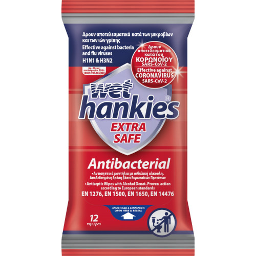 Wet Hankies Extra Safe Антибактериални мокри кърпи х12 бр