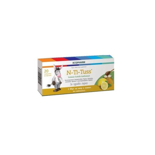 N-Ti-Tuss При възпалено гърло с вкус на мед и лимон х 20 таблетки за смучене Ecopharm
