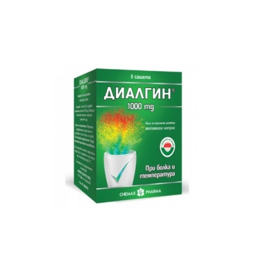 Диалгин 1000 мг х 6 сашета Chemax Pharma