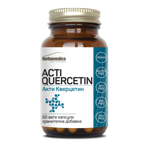 Herbamedica Акти Кверцетин Acti Quercetin 250 мг х 60 капсули
