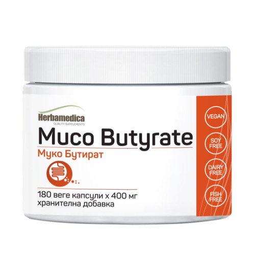 Herbamedica Muco Butyrate Муко Бутират 400 мг х 180 капсули