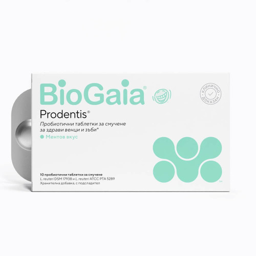 BioGaia Prodentis Пробиотични таблетки за смучене за здрави венци и зъби с вкус на мента 10 бр