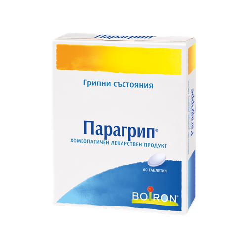 Boiron Парагрип при грипни състояния х60 таблетки