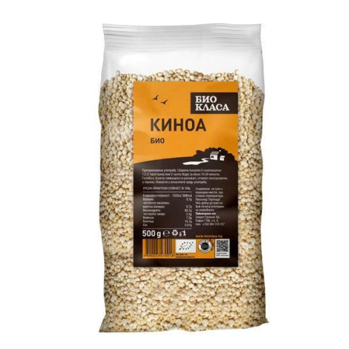 Био Киноа Бяла 500 г Био Класа