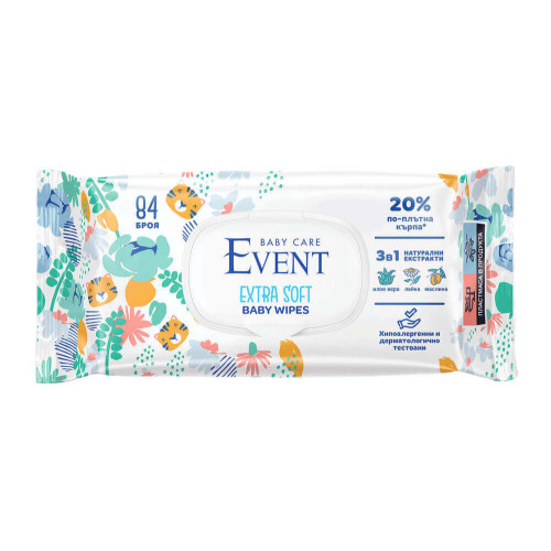 Event Baby extra soft 3in1 Мокри кърпи с алое, лайка и маслина х 84 броя