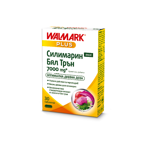 Walmark Plus Силимарин Макс Бял трън за здравето на черния дроб 7000 мг х 30 таблетки