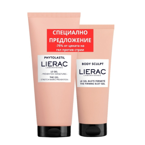  Lierac Phytolastil Гел против стрии 200 мл +  Lierac Body Sculpt Стягащ гел за бюст и деколте 75 мл Комплект