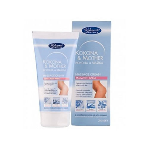 Kokona & Mother Massage Cream Масажен крем 200 мл