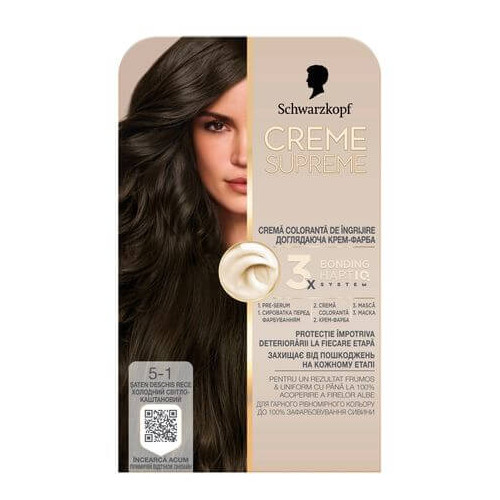 Schwarzkopf Creme Supreme Боя за коса 5-1 Хладно светло кафяво 182 мл