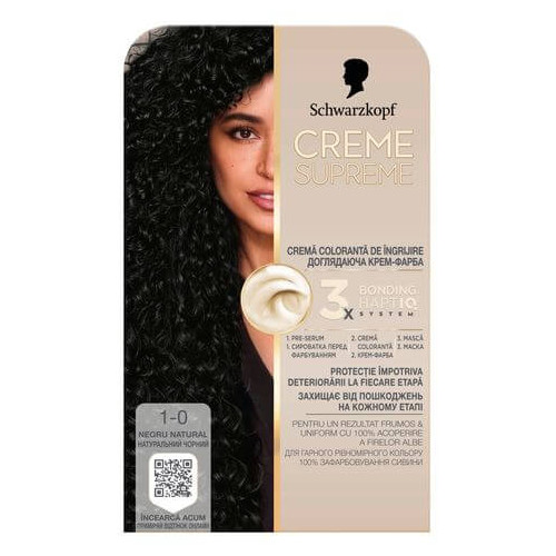 Schwarzkopf Creme Supreme Боя за коса 1-0 Естествено черно 182 мл