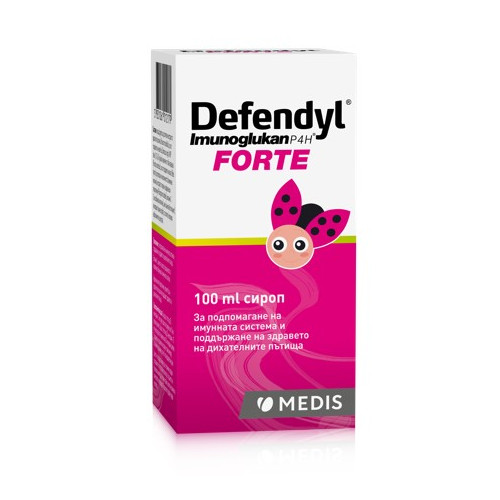 Defendyl Imunoglukan P4H Forte Имуноглюкан за здрава имунна система сироп 100 ml Medis