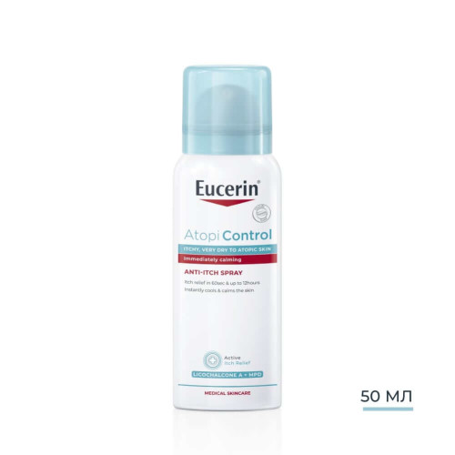 Eucerin AtopiControl Успокояващ спрей при сърбеж 50 мл