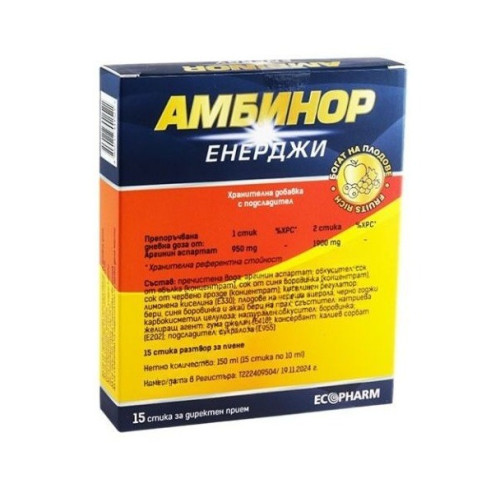 Ambinor Energy При физическа и психическа умора 10 мл х 15 ампули за пиене Ecopharm