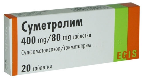 Суметролим 400 mg / 80 mg х20 таблетки Egis