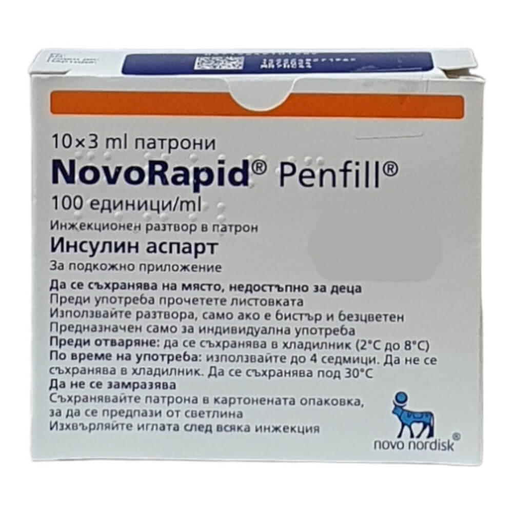 Новорапид Penfill 100 IU/мл 10 флакона х 3 мл Novo Nordisk