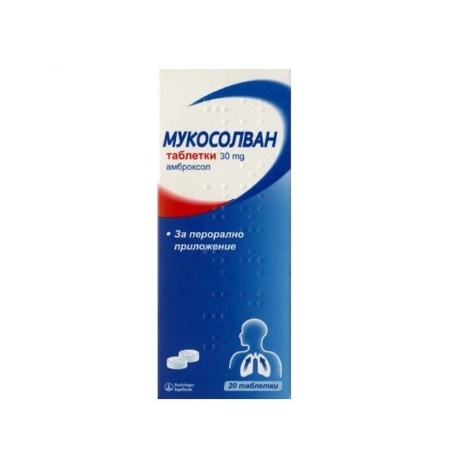 MUCOSOLVAN 30mg x 20 tabl