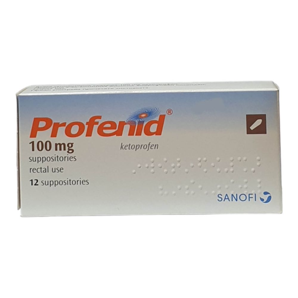 Профенид 100 mg супозитории х12 бр Sanofi